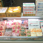 �����戵�i