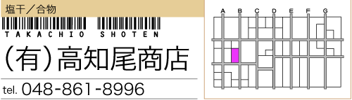 ���m�����X